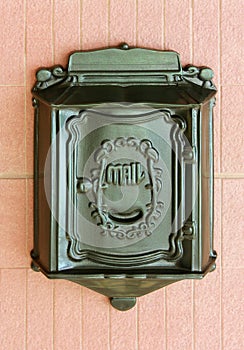 Antique metal mail box