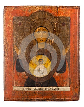 Antique orthodox icon