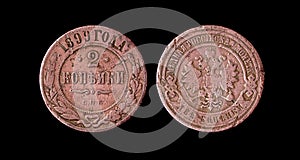Antique russian coin of 2 kopec.