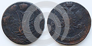 Antique russian coin 5 kopecks 1760 photo