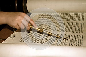 Antique Torah