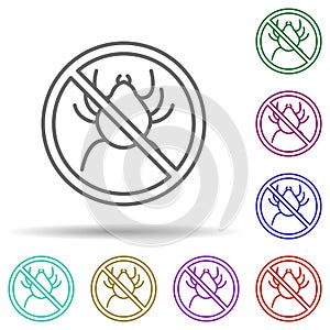 Antivirus firewall multi color icon. Simple thin line, outline vector of security icons for ui and ux, website or mobile