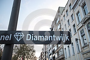 Antwerp belgium diamond street sign