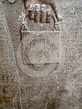 Anunnaki Bag - Sumerian Cuneiform Annunaki