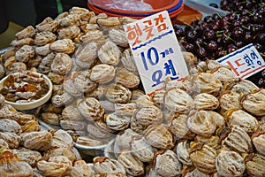 Anyang, South Korea - 13 January 2019: stores of Anyang central market