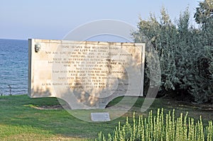 Memorial Stone, Burnu Cemetery at Anzac Cove, Gallipoli Peninsula, Turkey