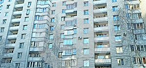 Apartment building. Modern architecture. Stylish living block of flats