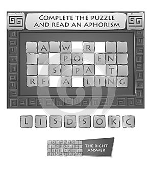 2 aphorism black and white