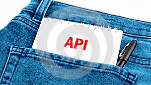 API (application program interface). The concept of technology and development. Phrase, words, text API a hint