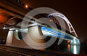 Apollo Bridge in Bratislava