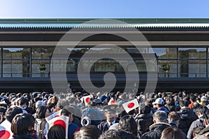 Appearance on the occasion of the New Year of Their Majesties the Emperor and Empress of Japan accompanied by the younger brother