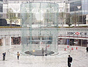 Apple Store Shanghai