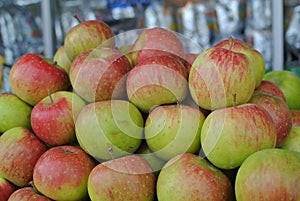 Apples are type of fruit, or fruit produced from apple trees.