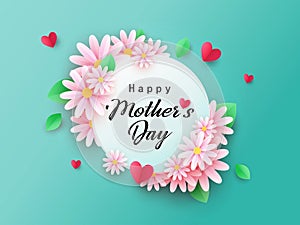 Ðappy Mothers Day background with beautiful paper cut chamomile flowers