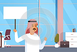Arab Business Man Hold Banner Empty Copy Space Entrepreneur In Modern Office