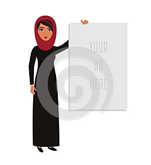 Arab business woman, teacher profession. Muslim businesswoman wearing hijab. Vector character illustration