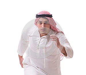 Arab businessman isolated on white background