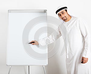 Arab businessman photo