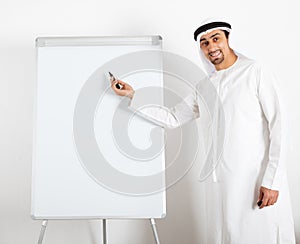 Arab businessman photo