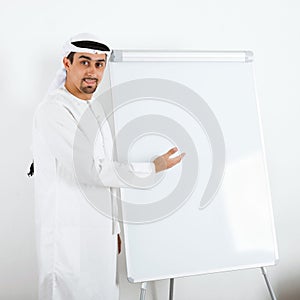 Arab businessman photo