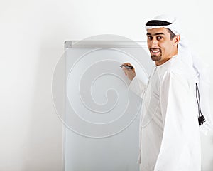 Arab businessman photo