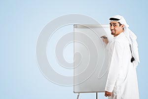 Arab businessman photo
