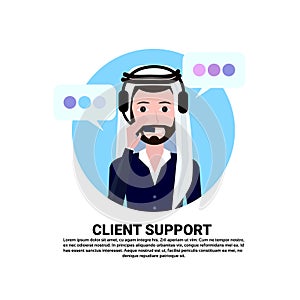 Arab call center headset agent man client support online operator, muslim customer and technical service icon, chat