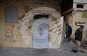 Arab city of Fez in Morocco daily life during celebrations week