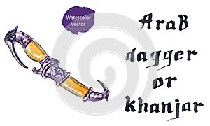Arab dagger