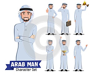 Arab man boss vector character set. Arabian male manager character in confident pose and gesture isolated in white background.