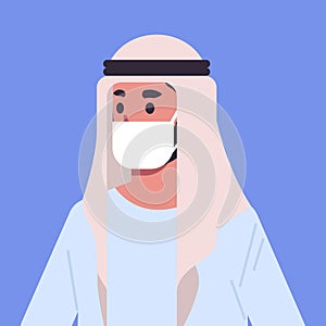 Arab man wearing face mask environmental industrial smog dust toxic air pollution and virus protection concept arabian