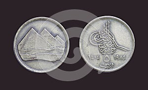 Arab old coin