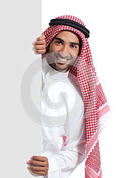 Arab saudi promoter man holding a blank sign