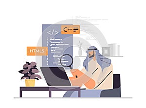 arab web developer creating program code on laptop screen development of software and programming concept