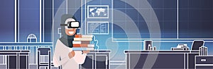 Arab Woman Student In 3d Glasses Over Class Room Background Virtual Reality Education Concept