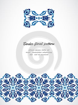 Arabesque lace damask seamless border floral decoration print