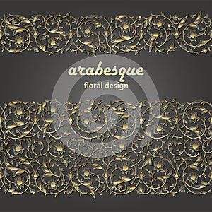 Arabesque luxury seamless floral pattern. Branches with flowers, leaves and petals