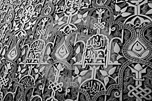 Arabesque pattern in Alhambra palace, Granada photo