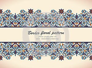 Arabesque vintage seamless border for design template vector