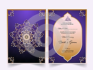 Arabesque Wedding Invitation Cards In Purple And Golden