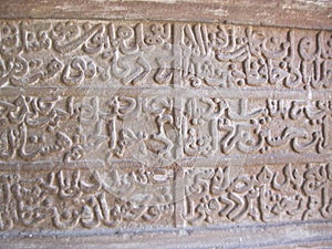 Arabi Farsi inscriptions