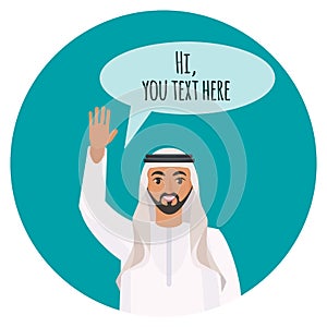 Arabi man with beard says hi and waves hand