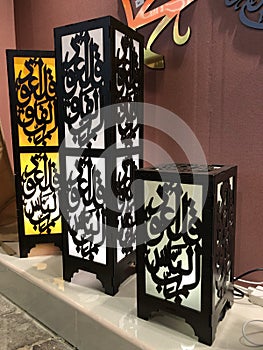 Arabian decorative light box with Arabic writing