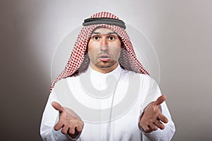 Arabian manâ€™s portrait