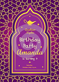 Arabian nights birtday invitation