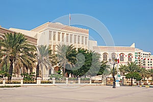 Arabian Style Building of Isa Cultural Centre with Row of Palm Trees, Manama, Bahrain