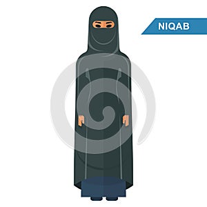 Arabian woman wear niqab