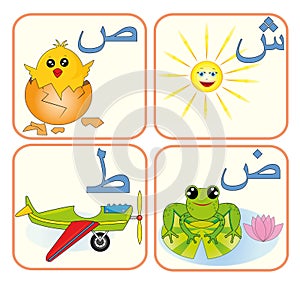 Arabic alphabet for kids (4)