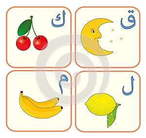 Arabic alphabet for kids (6)