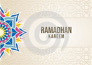 Ramadan Background. Vector mandala illustration